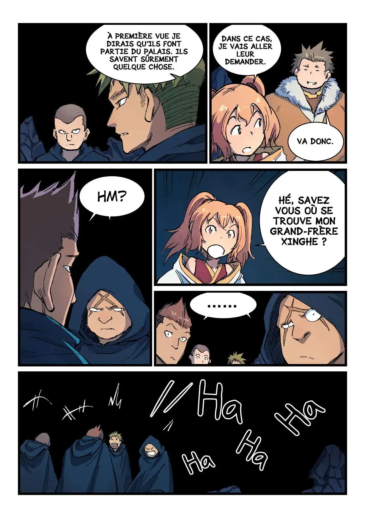 Star Martial God Technique 401 page 7