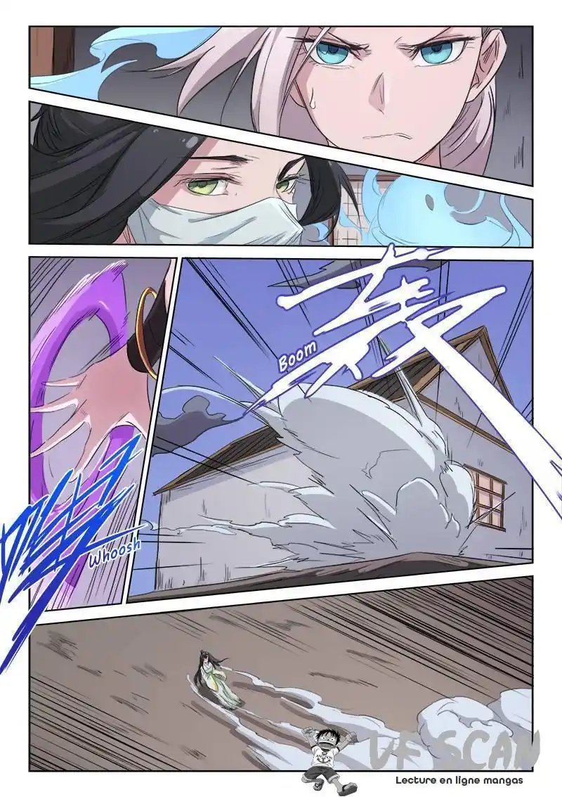 Star Martial God Technique 136 page 1