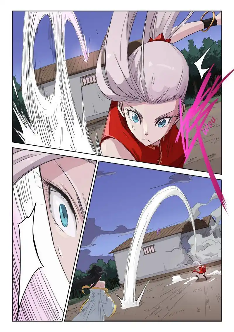 Star Martial God Technique 136 page 3
