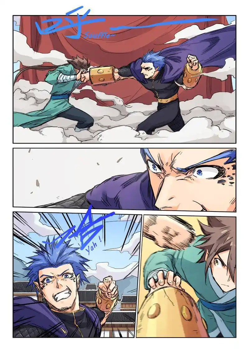 Star Martial God Technique 102 page 8