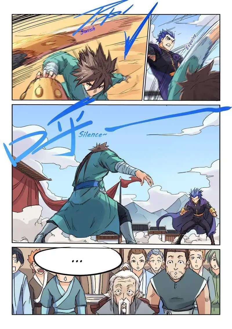 Star Martial God Technique 102 page 9