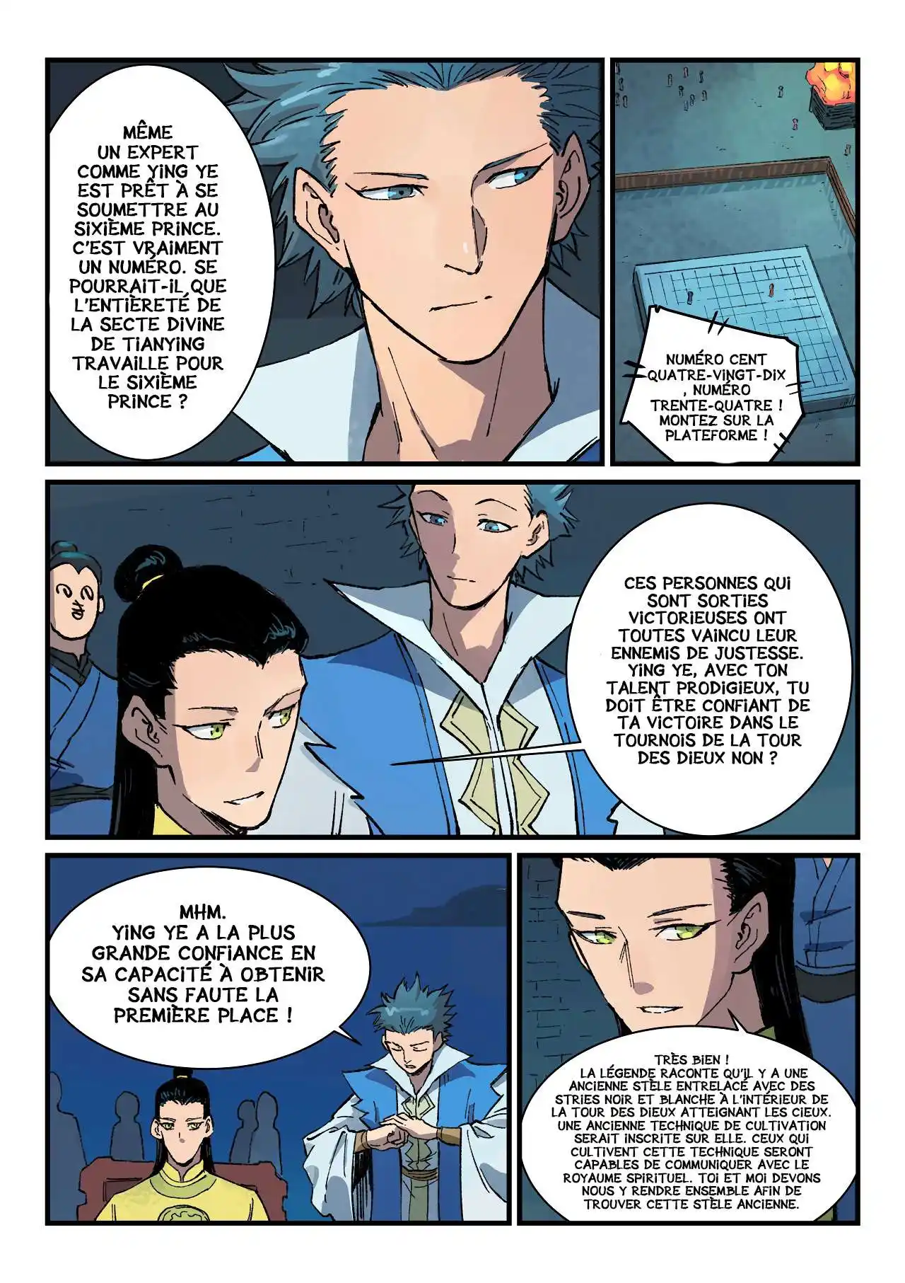 Star Martial God Technique 385 page 3