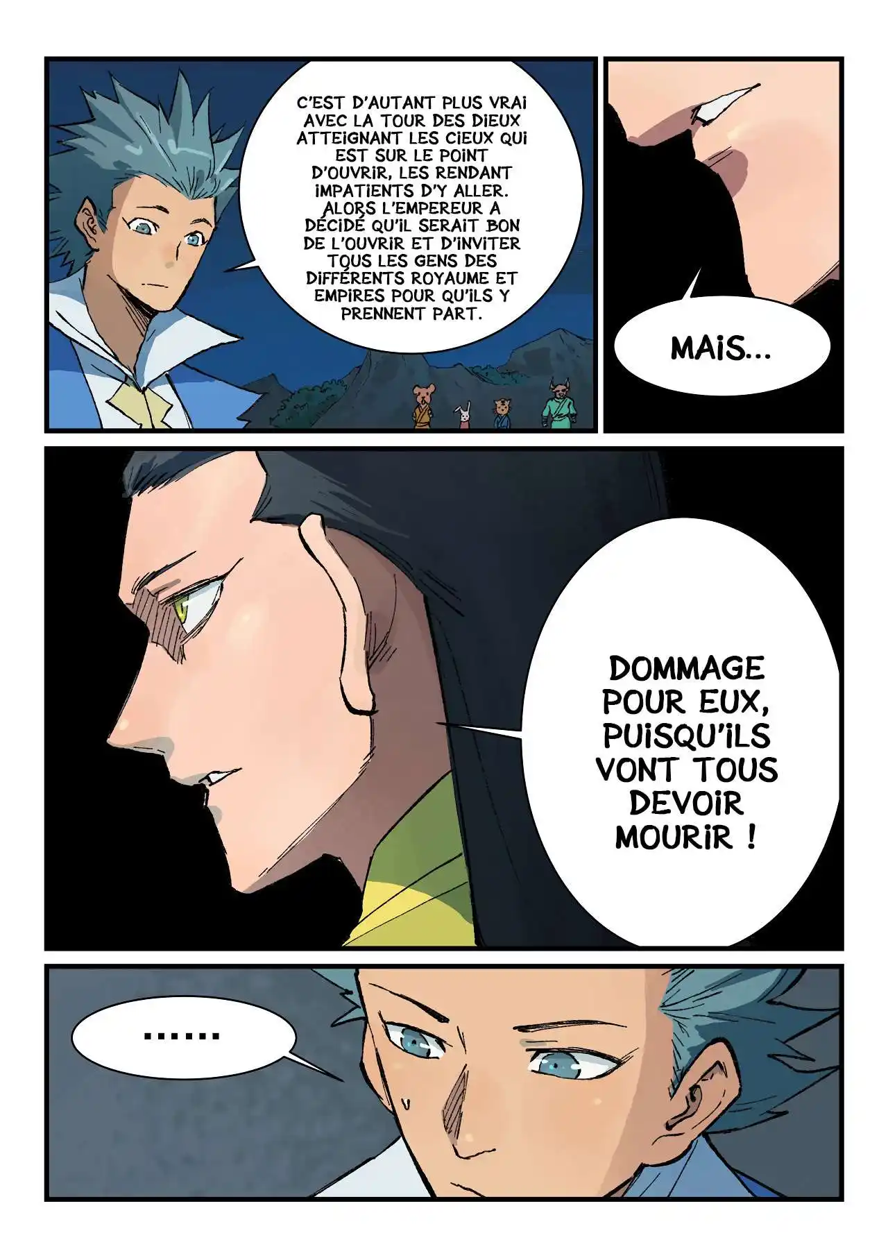 Star Martial God Technique 385 page 6