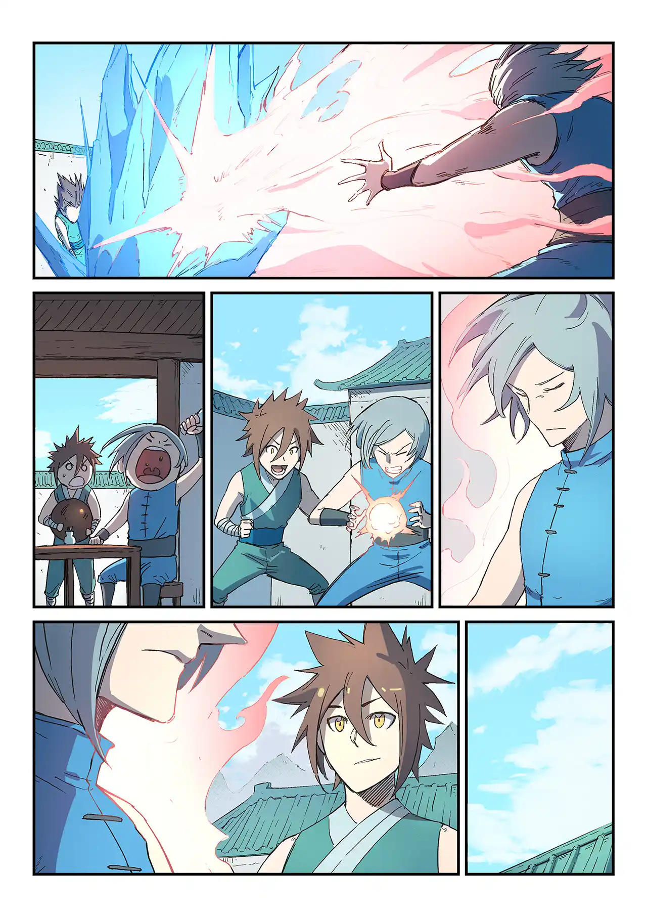 Star Martial God Technique 285 page 3