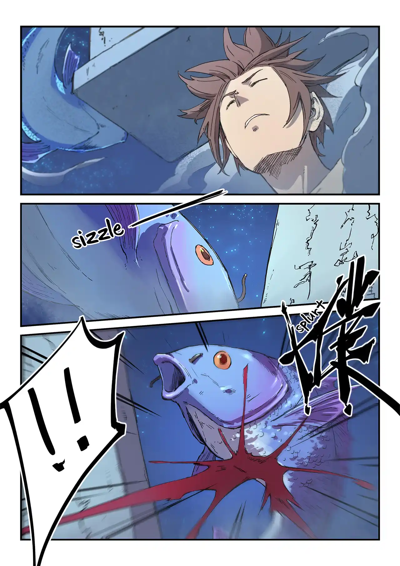 Star Martial God Technique 285 page 5
