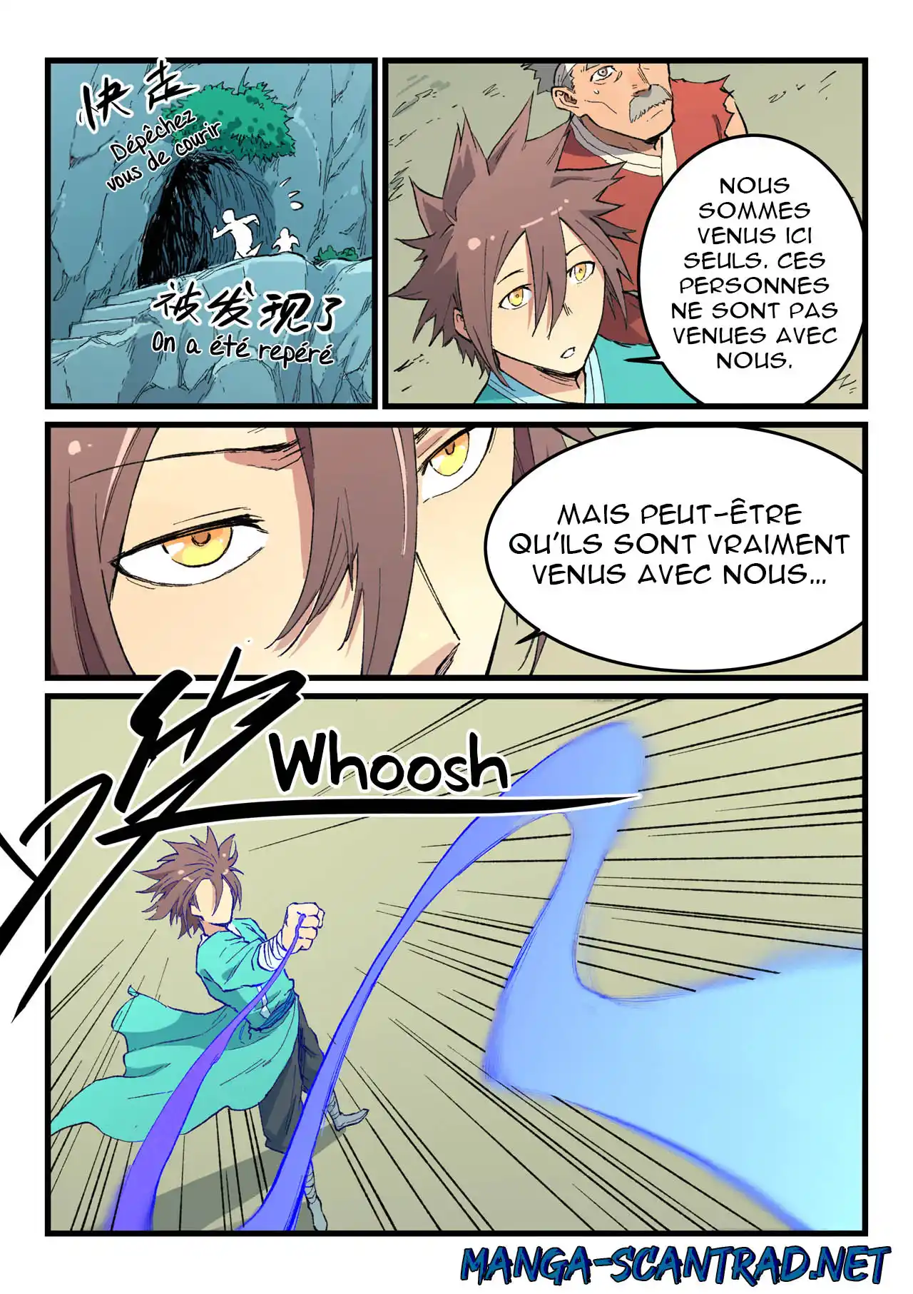 Star Martial God Technique 471 page 4
