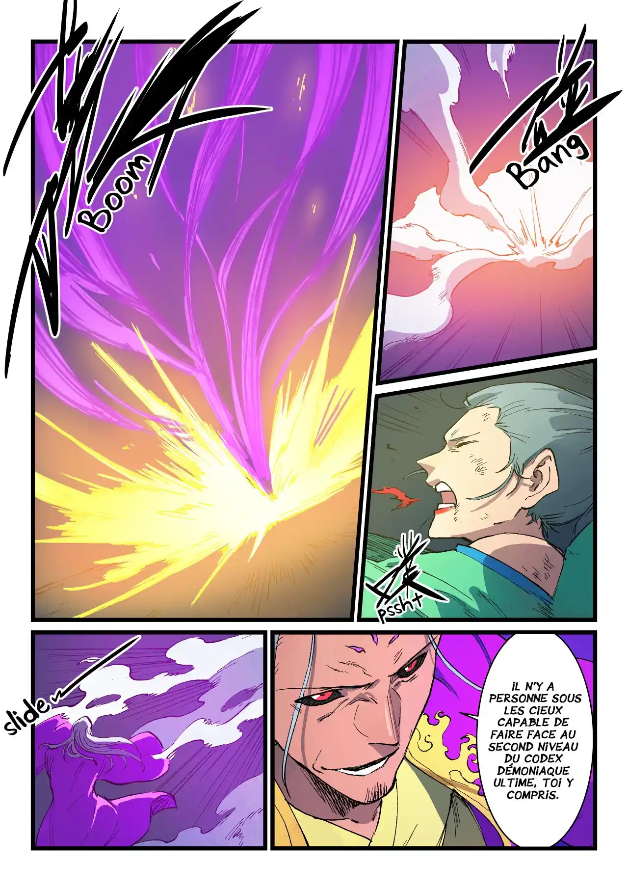 Star Martial God Technique 423 page 4
