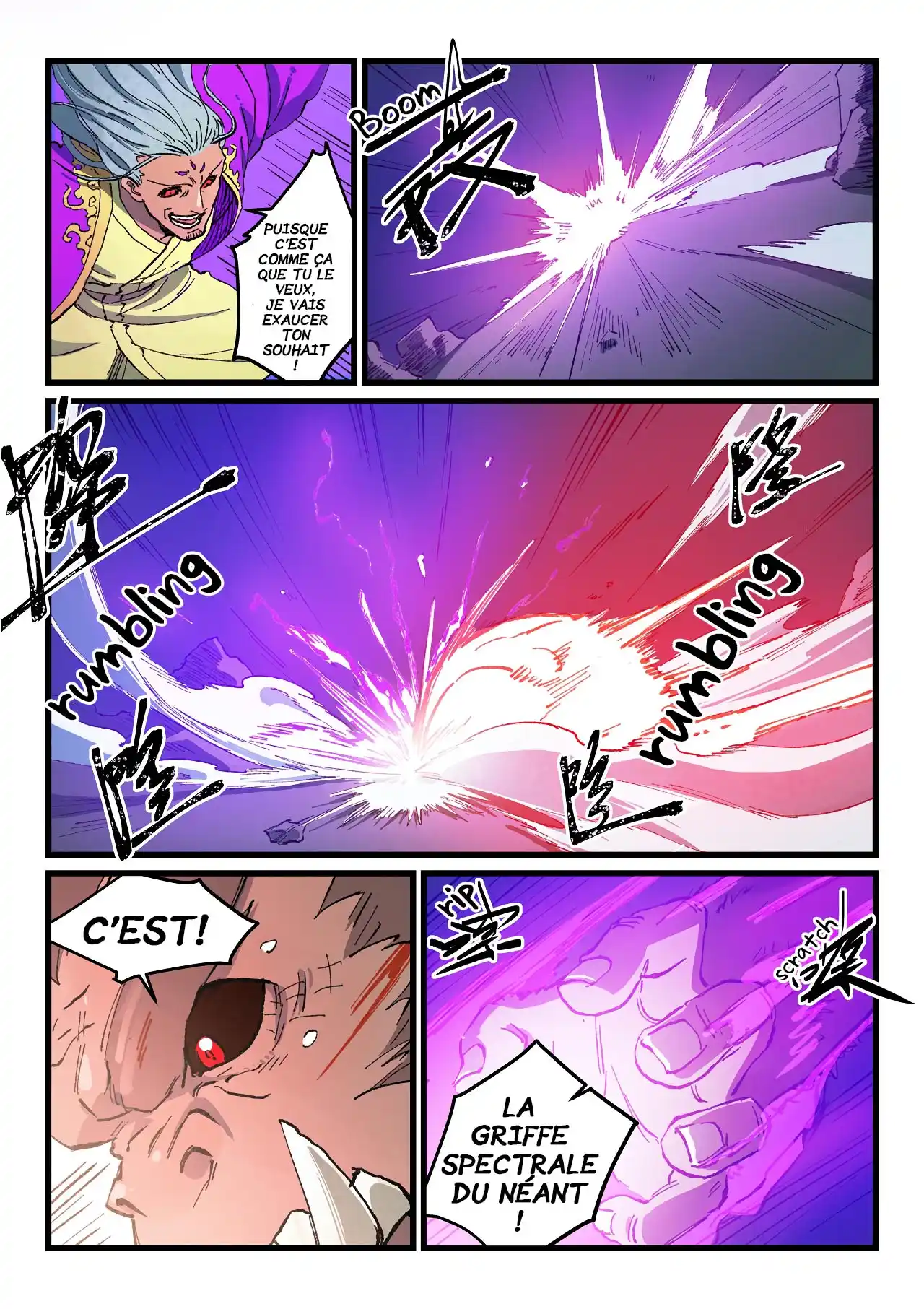 Star Martial God Technique 423 page 7