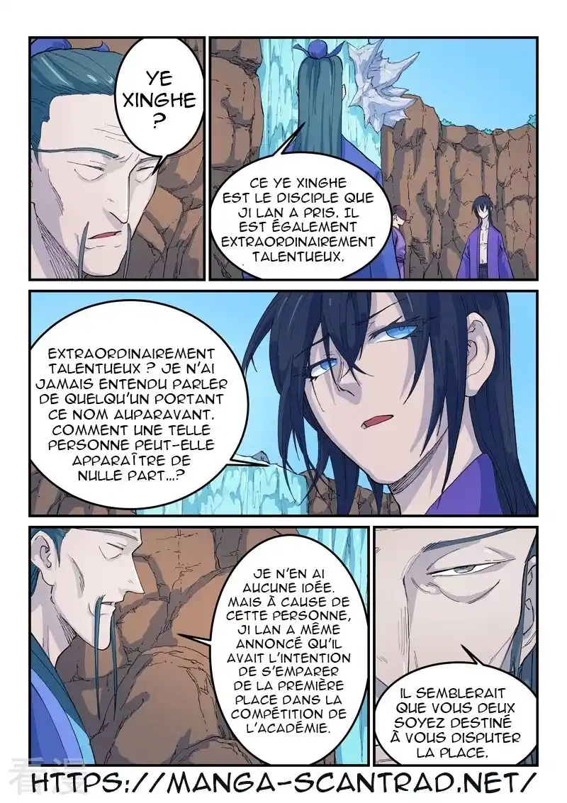 Star Martial God Technique 524 page 2