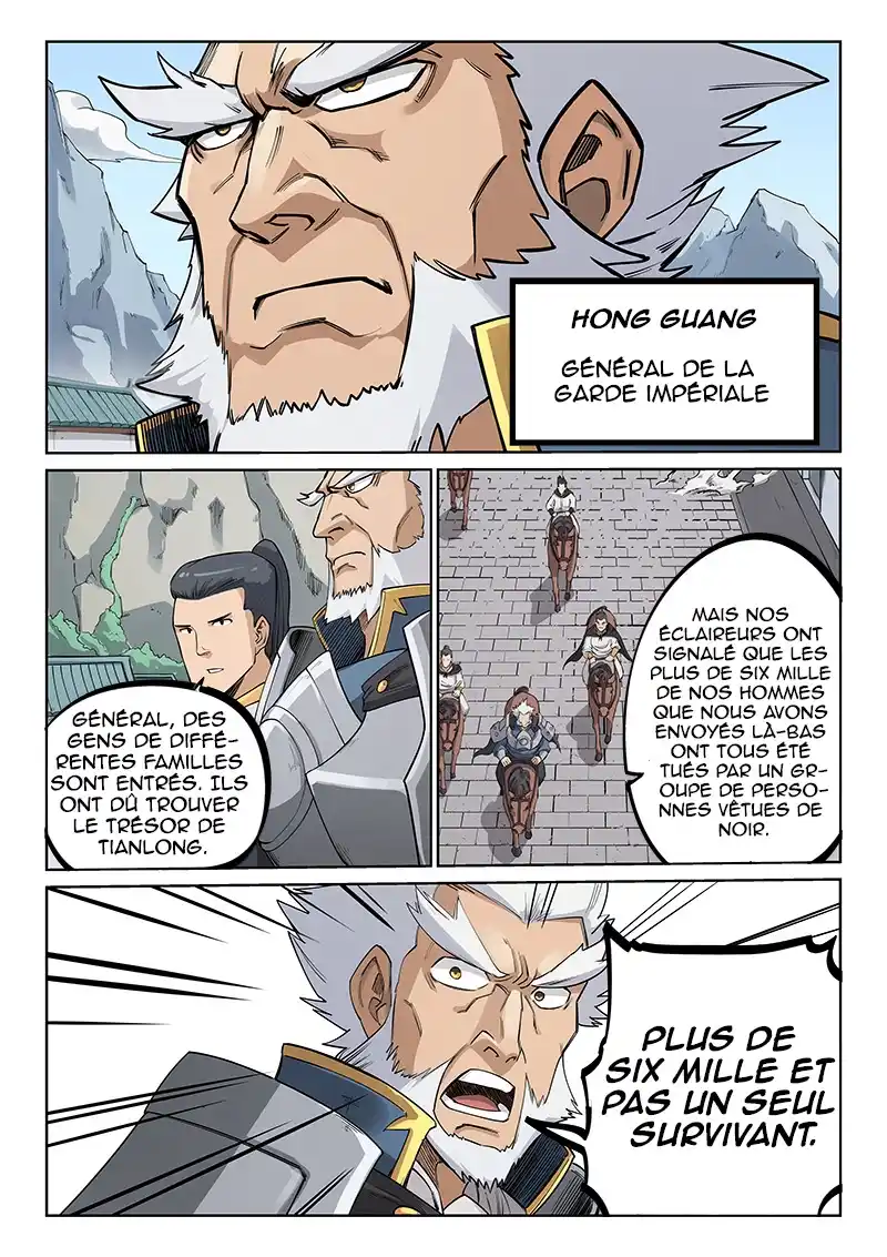 Star Martial God Technique 207 page 16