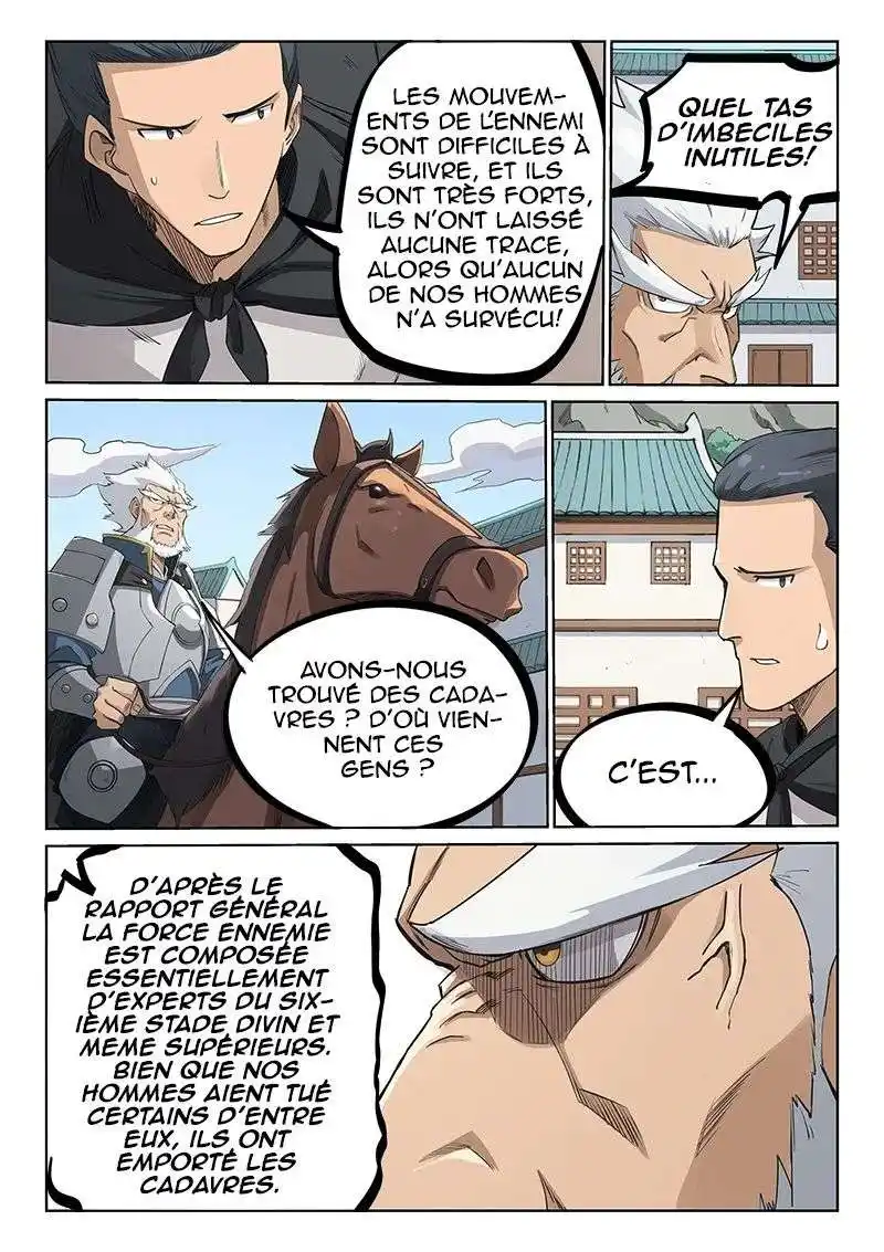 Star Martial God Technique 207 page 17