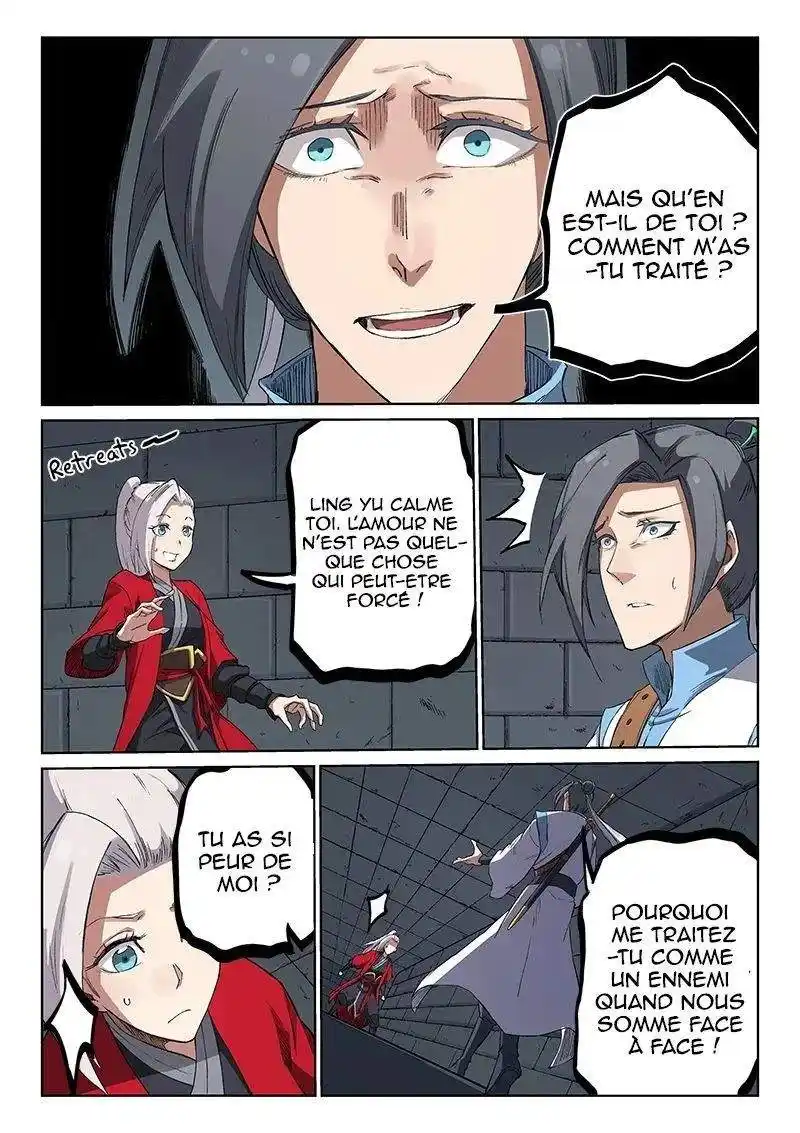 Star Martial God Technique 216 page 2