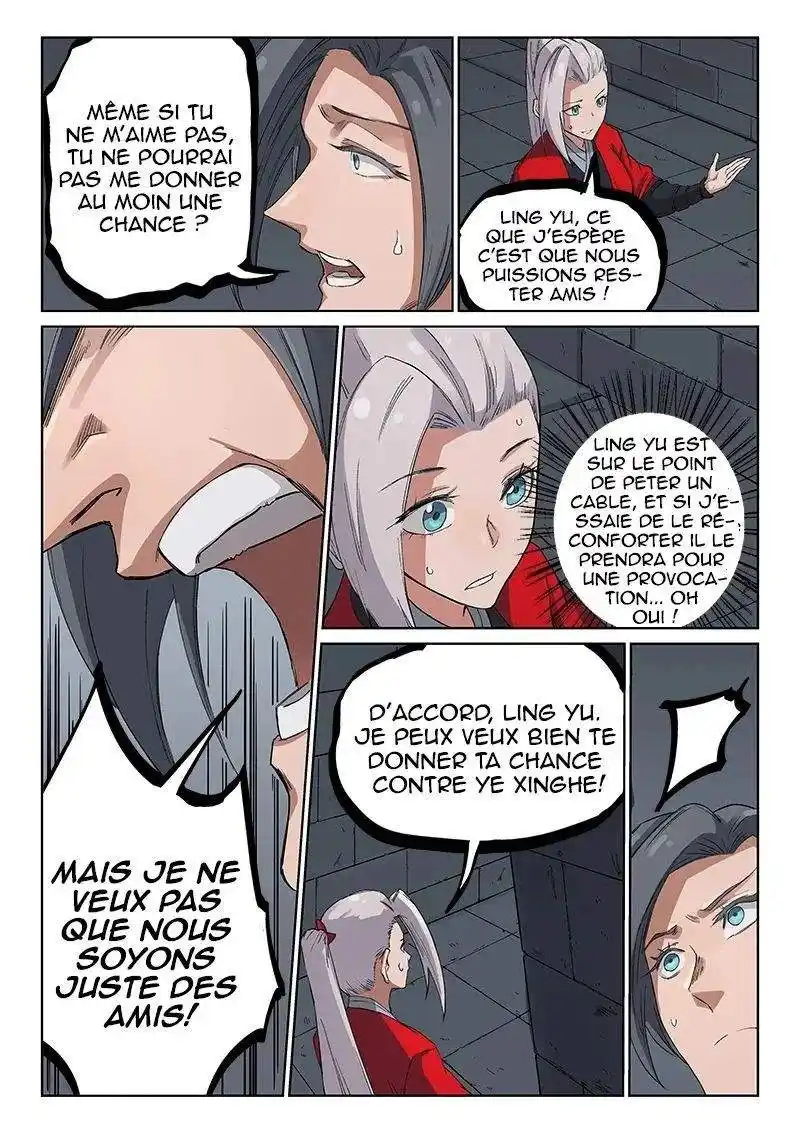 Star Martial God Technique 216 page 3