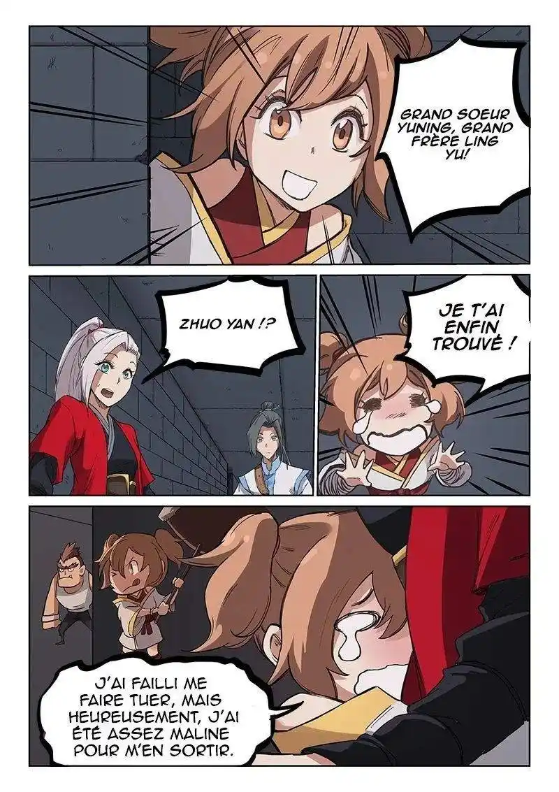 Star Martial God Technique 216 page 6