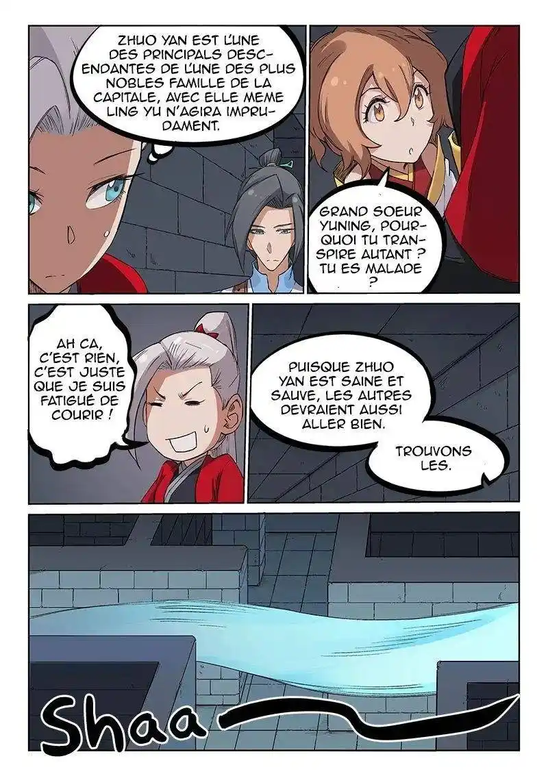 Star Martial God Technique 216 page 7