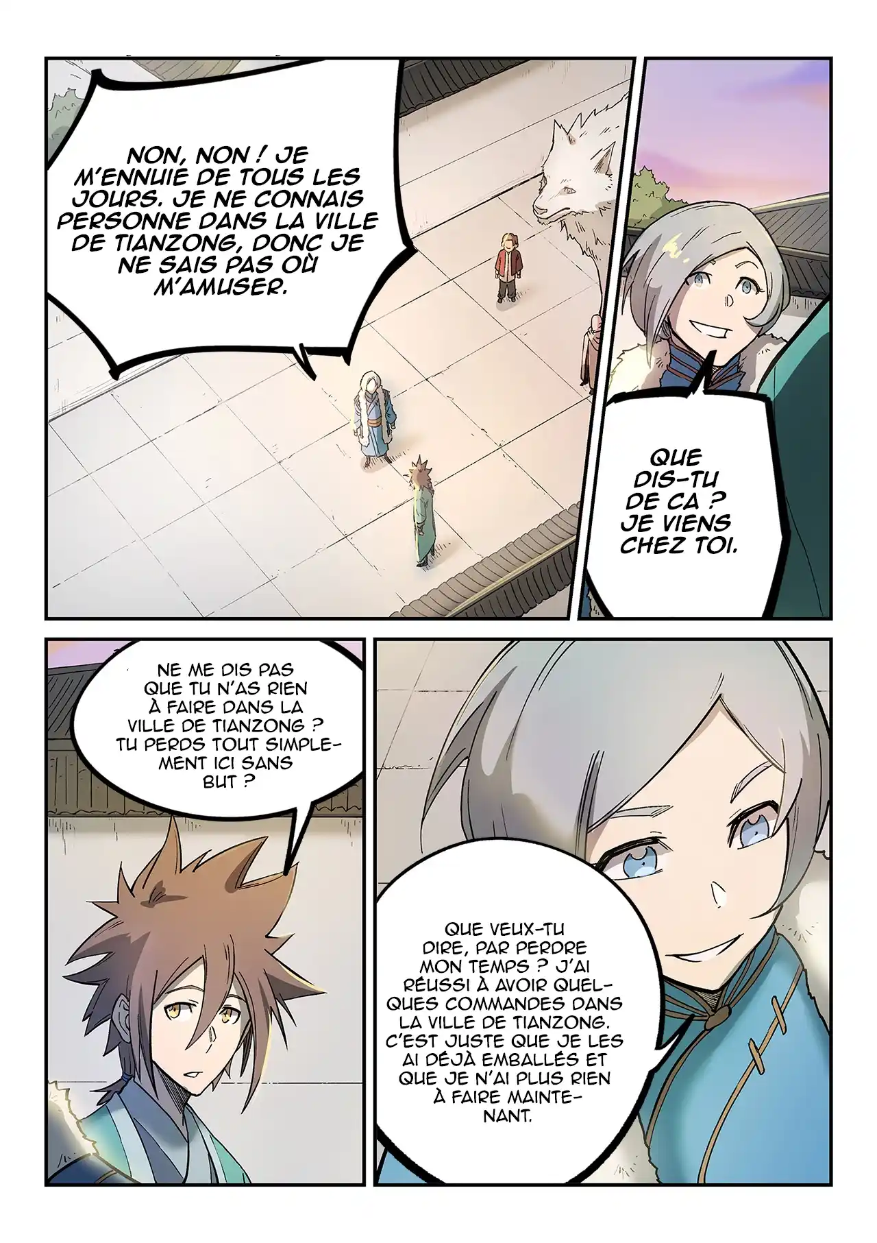 Star Martial God Technique 261 page 1