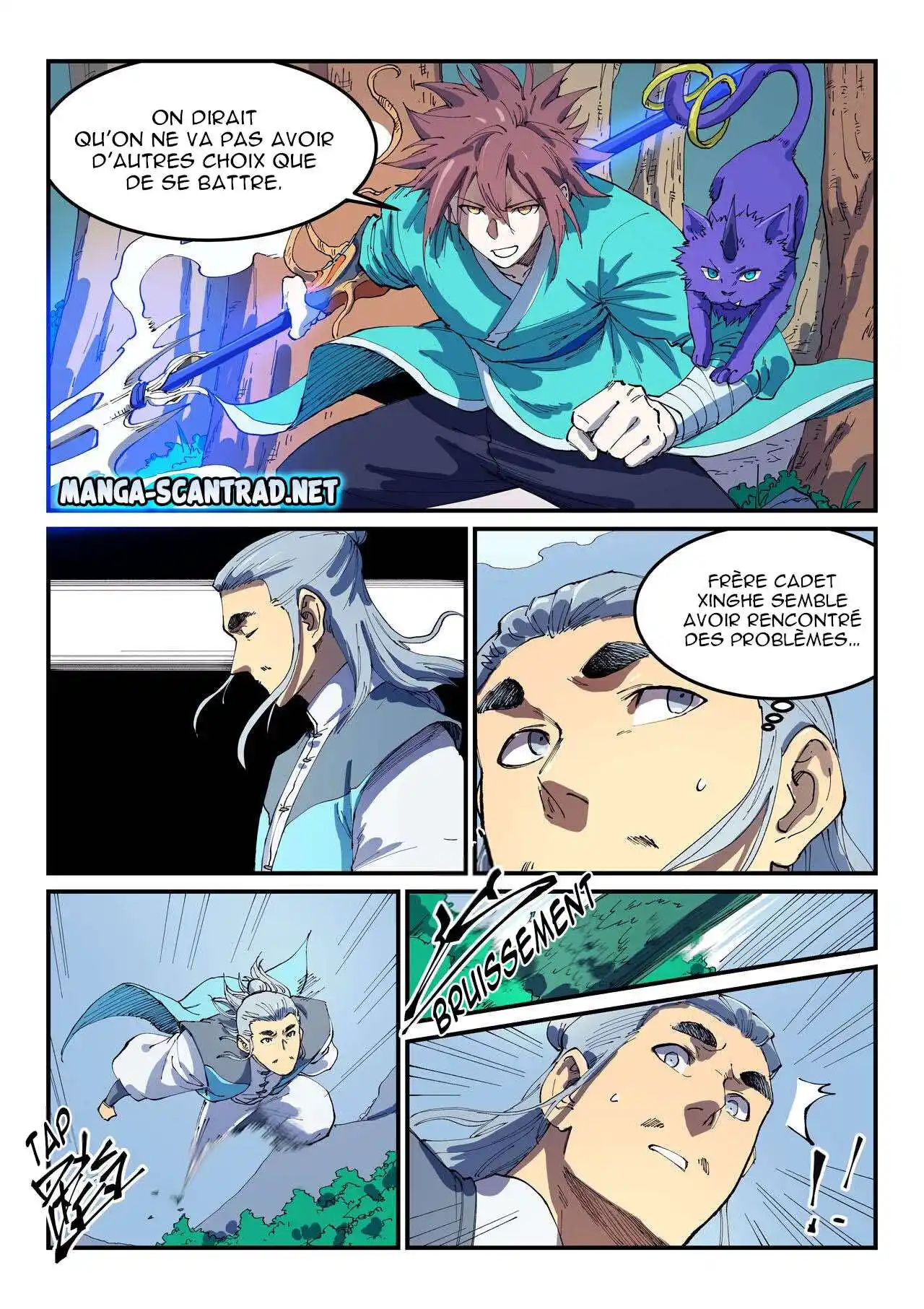 Star Martial God Technique 544 page 8