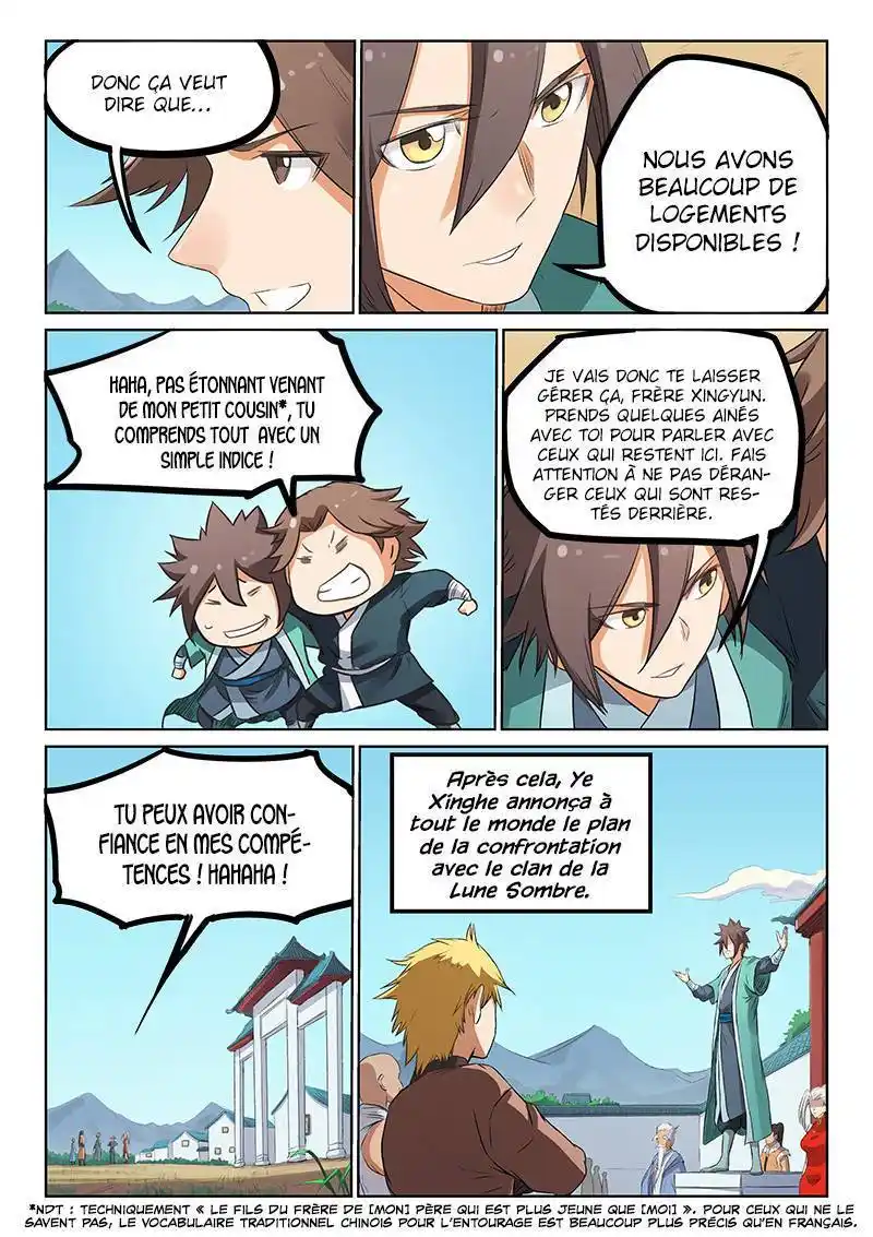Star Martial God Technique 176 page 3