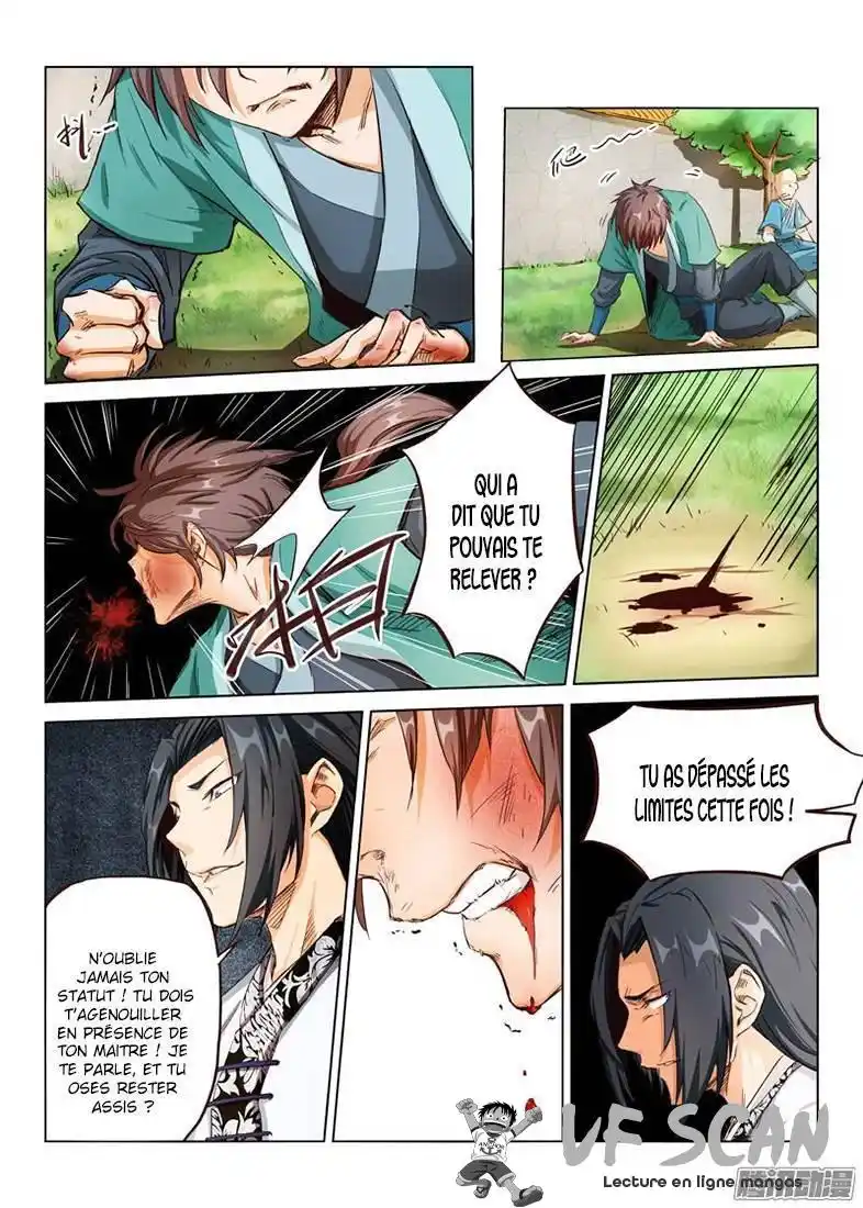 Star Martial God Technique 3 page 1