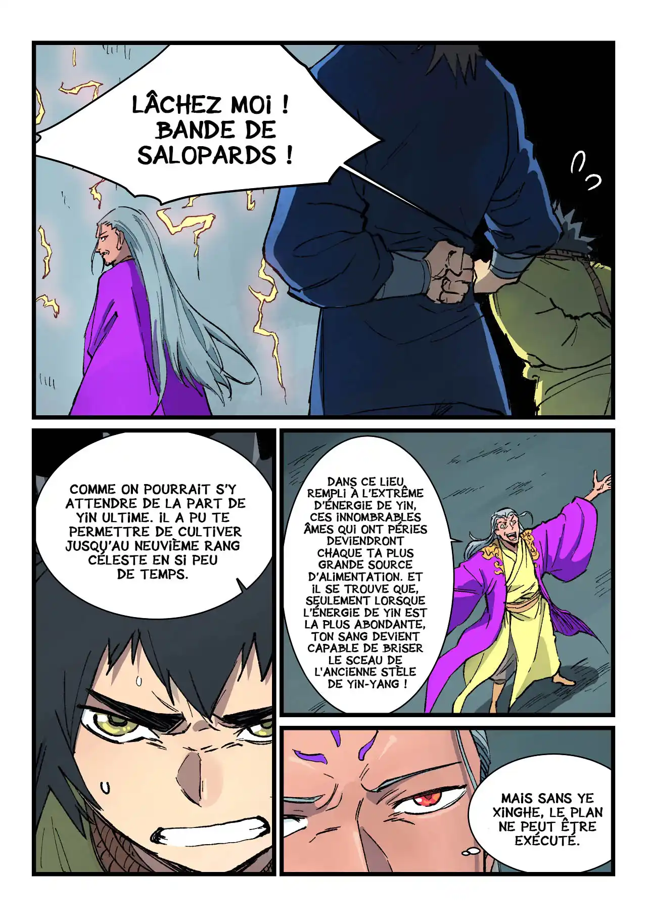 Star Martial God Technique 420 page 2