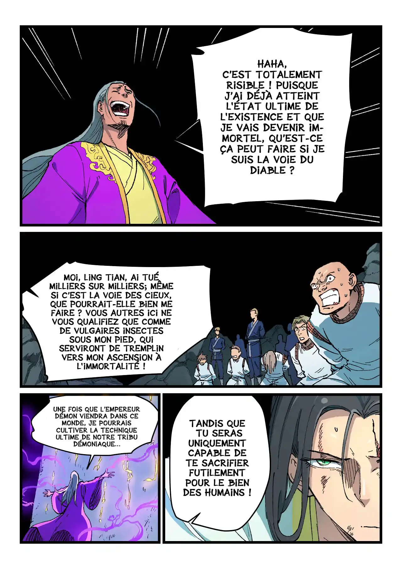 Star Martial God Technique 420 page 6