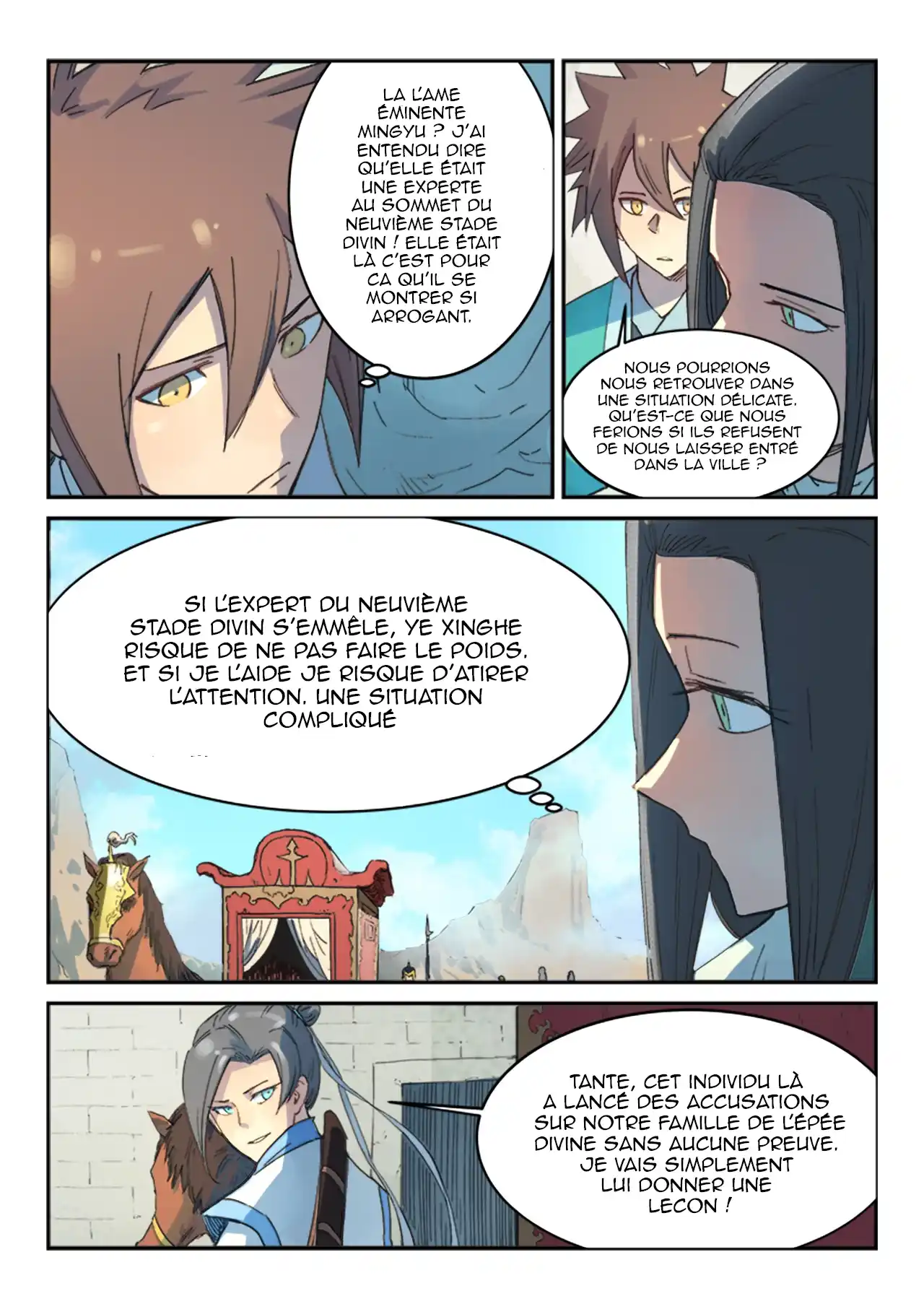 Star Martial God Technique 296 page 5