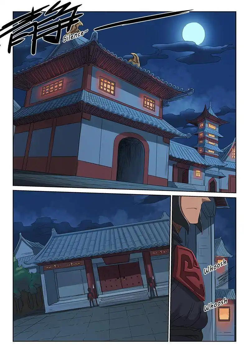 Star Martial God Technique 168 page 3