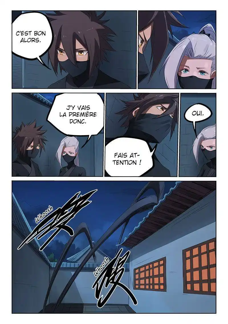 Star Martial God Technique 168 page 9