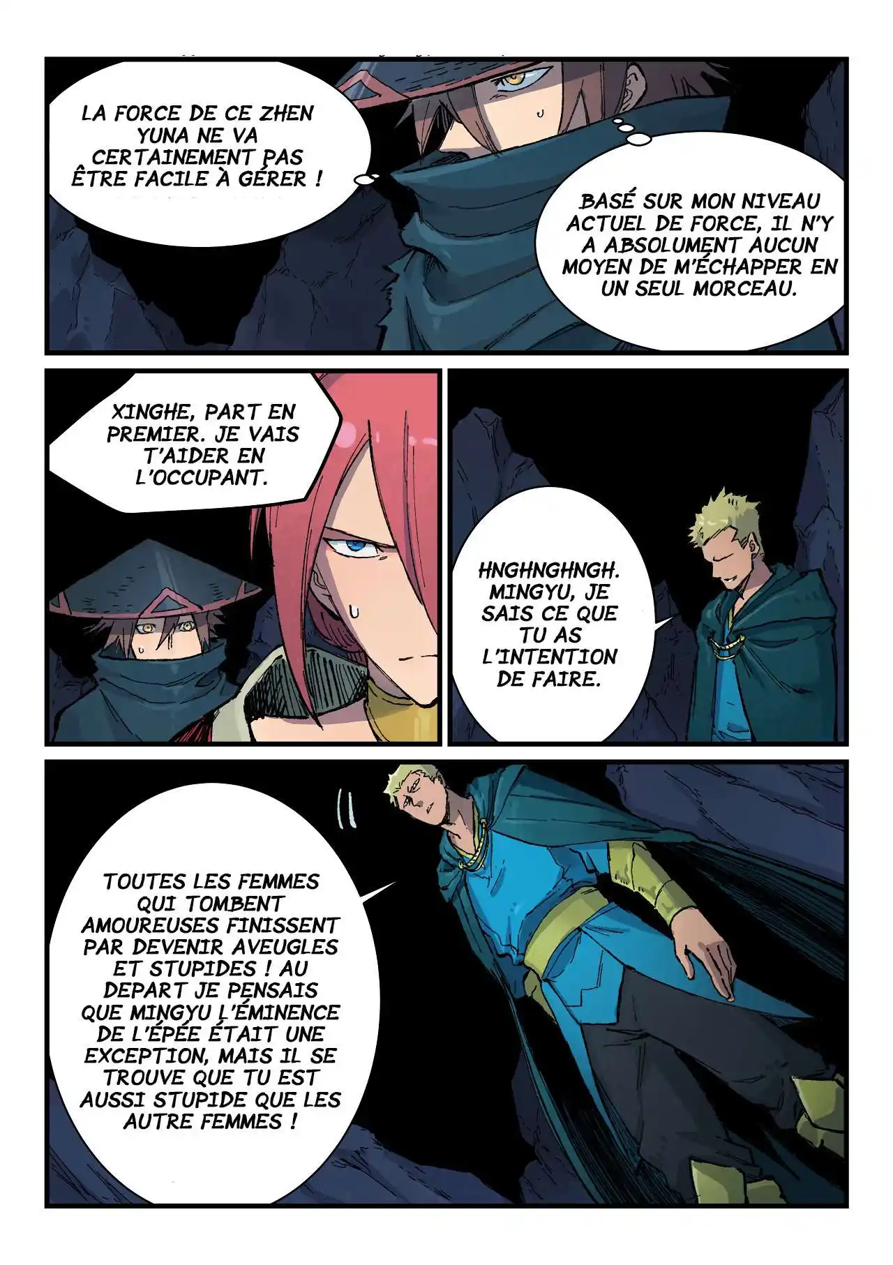 Star Martial God Technique 391 page 4