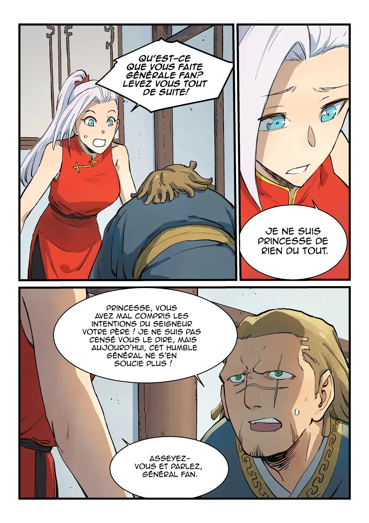 Star Martial God Technique 329 page 1