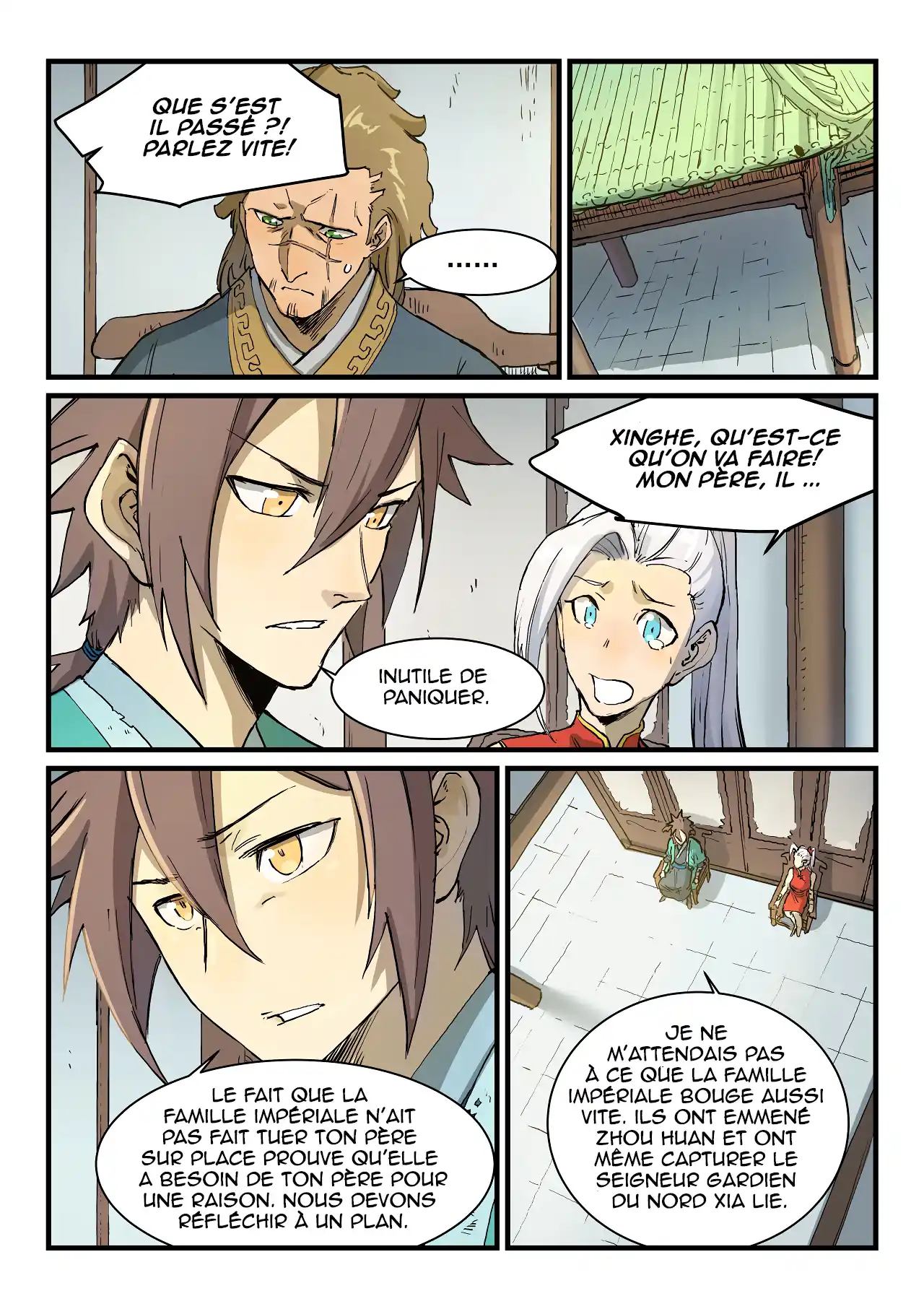 Star Martial God Technique 329 page 7