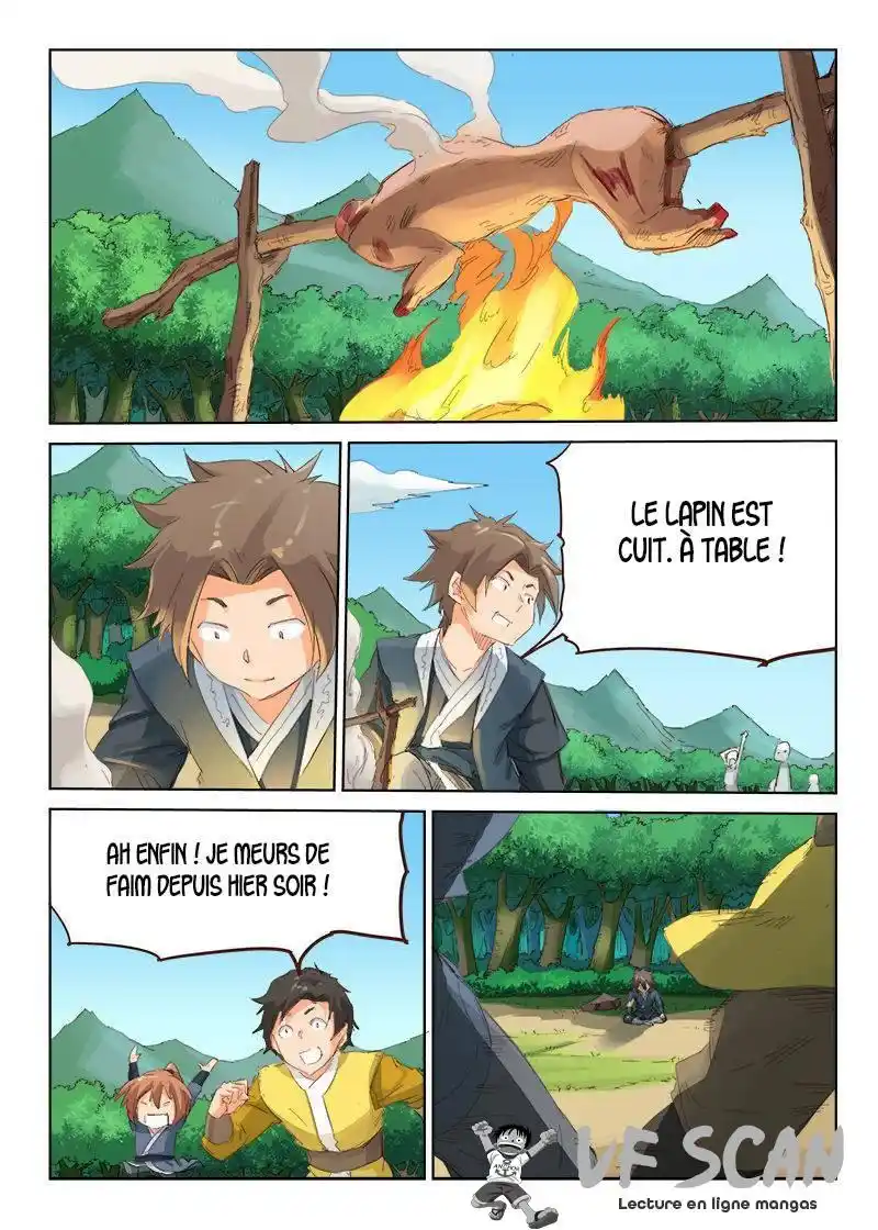 Star Martial God Technique 56 page 1