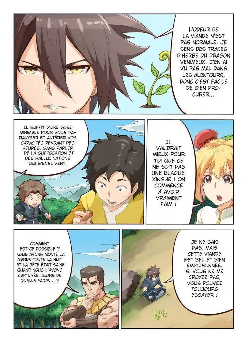 Star Martial God Technique 56 page 3