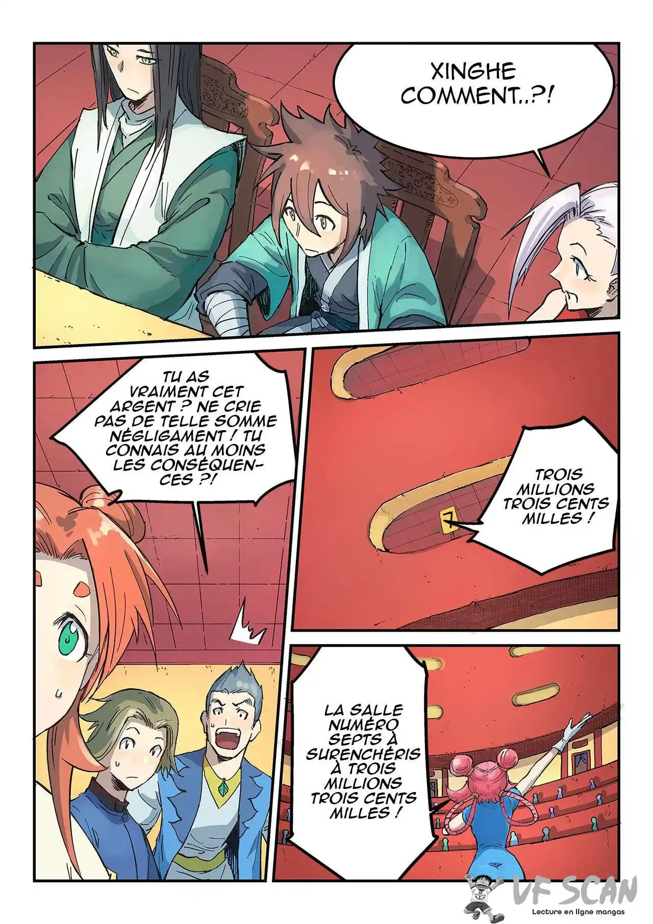 Star Martial God Technique 307 page 1