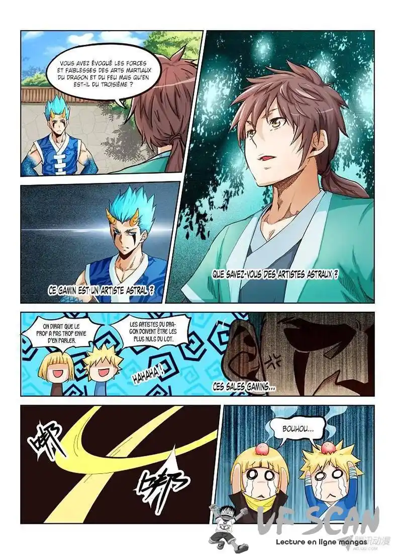 Star Martial God Technique 2 page 1