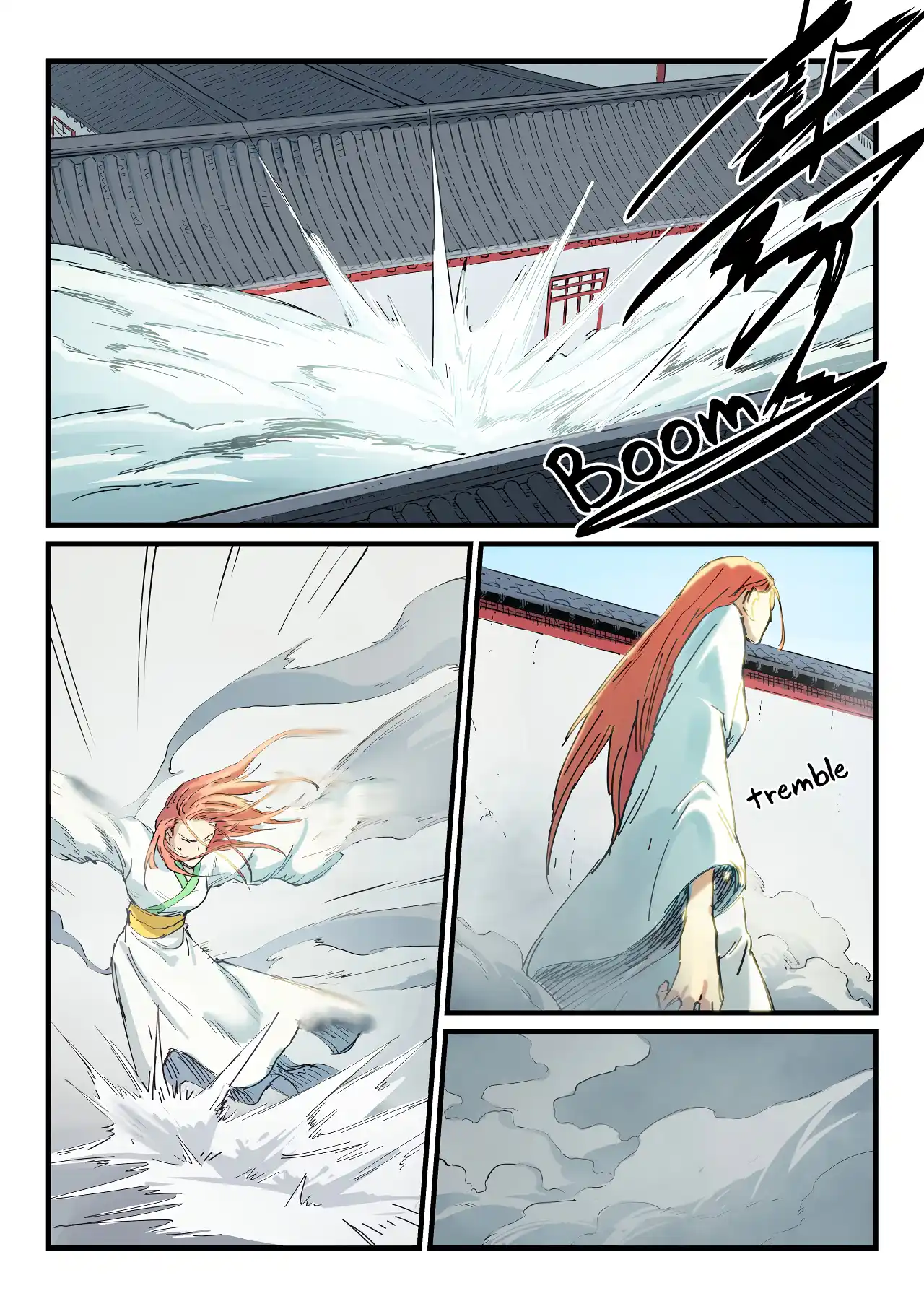 Star Martial God Technique 335 page 1