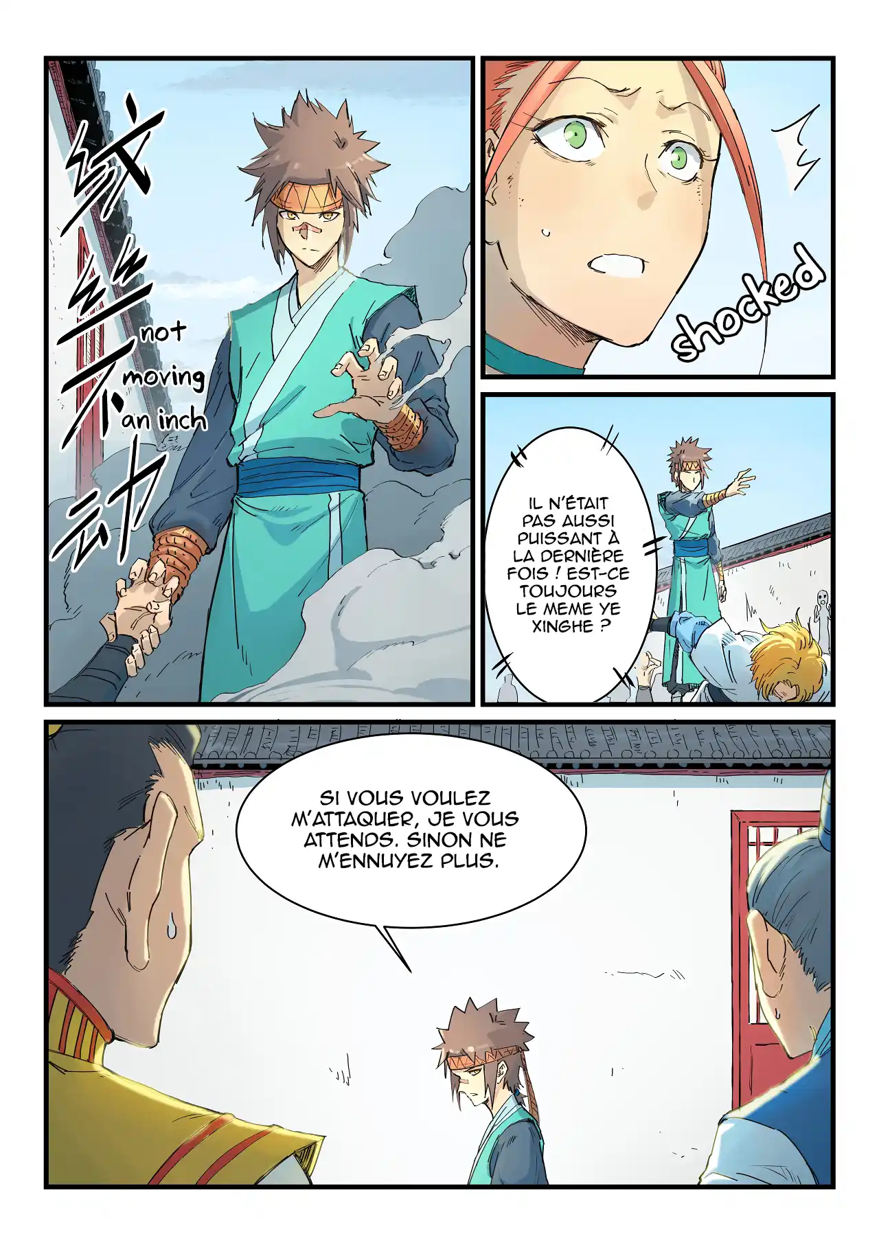 Star Martial God Technique 335 page 2