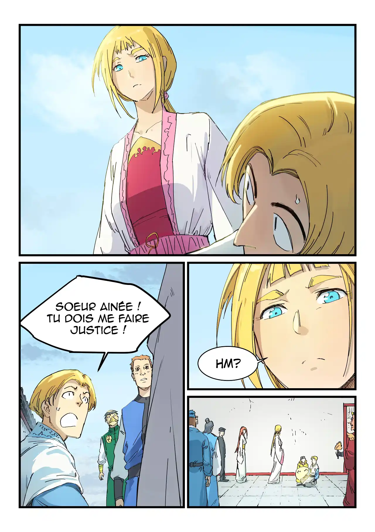 Star Martial God Technique 335 page 4