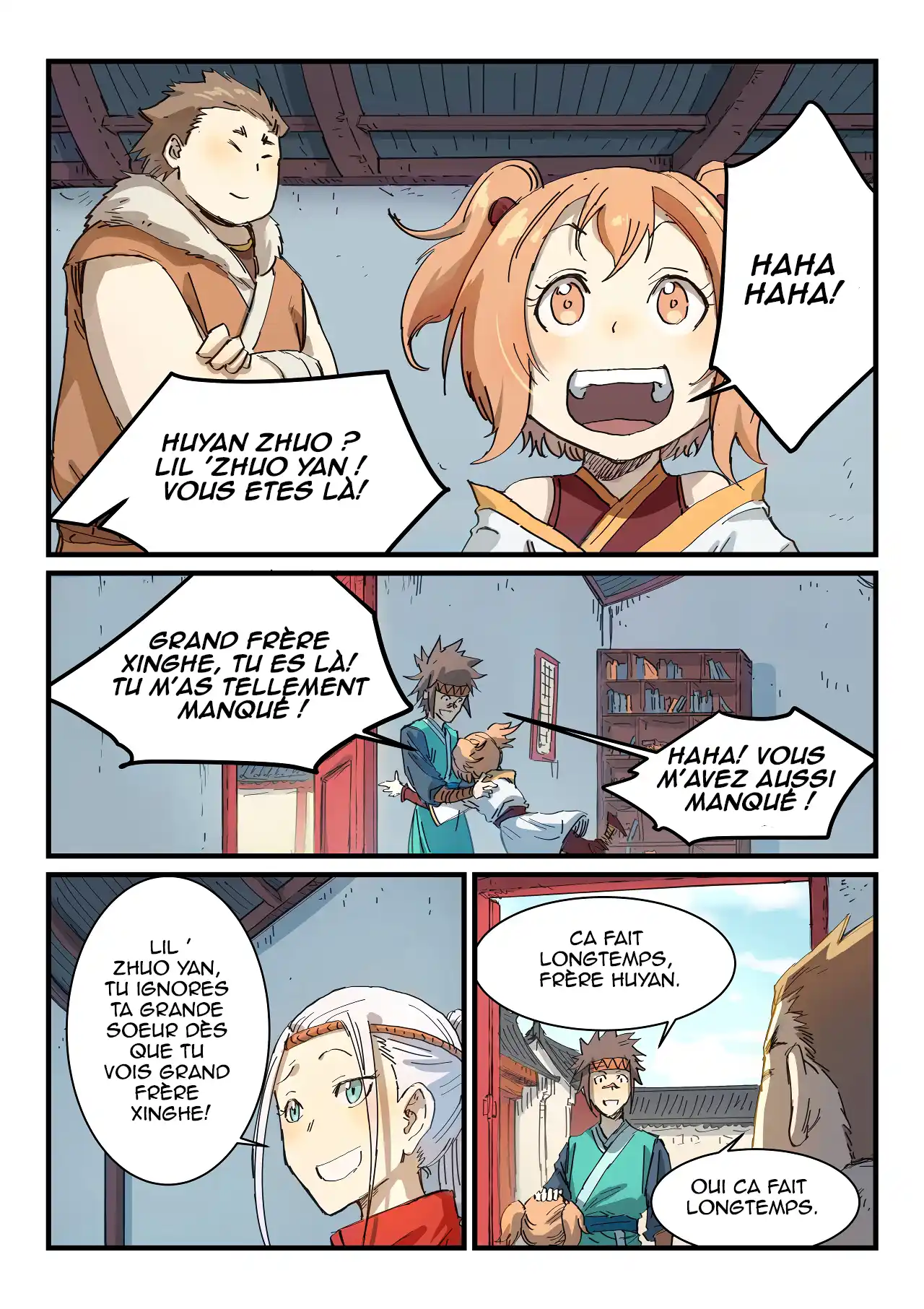 Star Martial God Technique 335 page 7