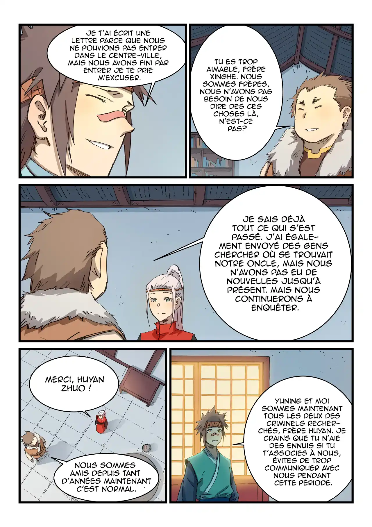 Star Martial God Technique 335 page 9