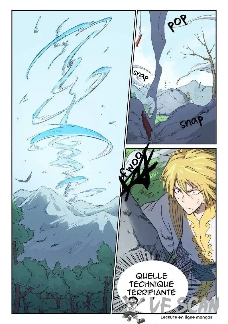 Star Martial God Technique 246 page 1