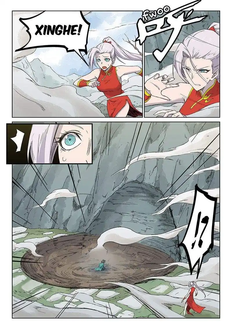 Star Martial God Technique 246 page 4