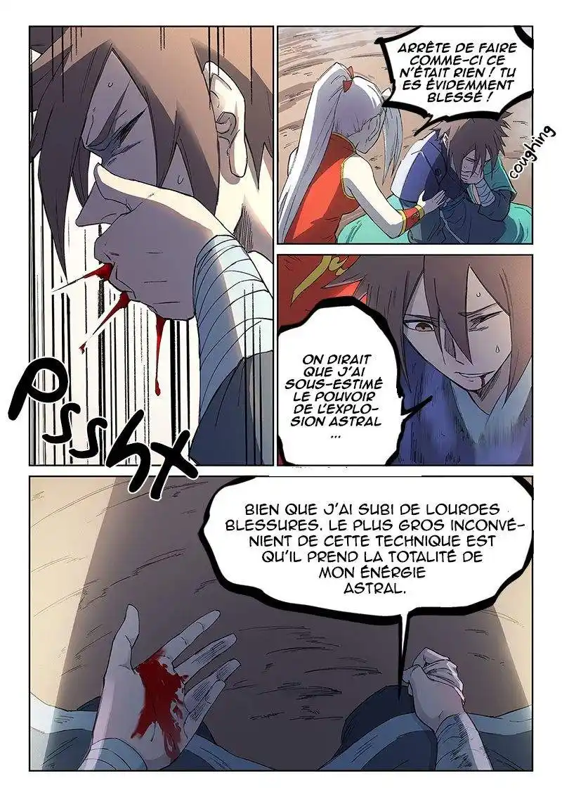 Star Martial God Technique 246 page 6