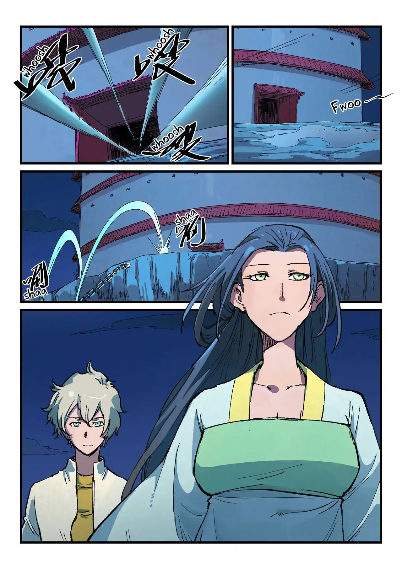 Star Martial God Technique 389 page 4