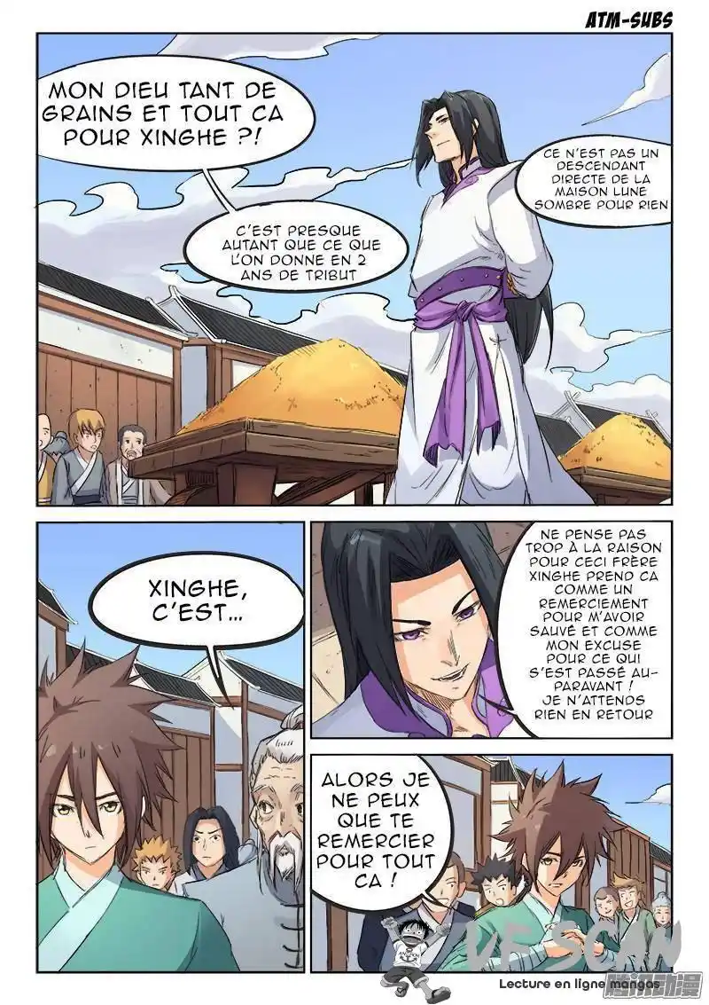 Star Martial God Technique 92 page 1
