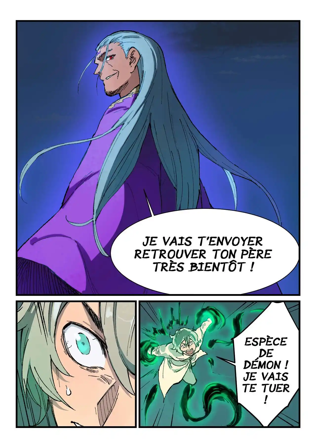 Star Martial God Technique 369 page 3