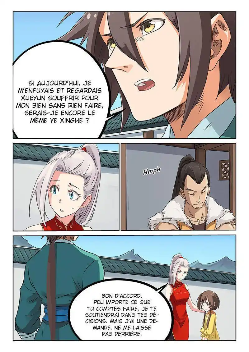 Star Martial God Technique 167 page 8
