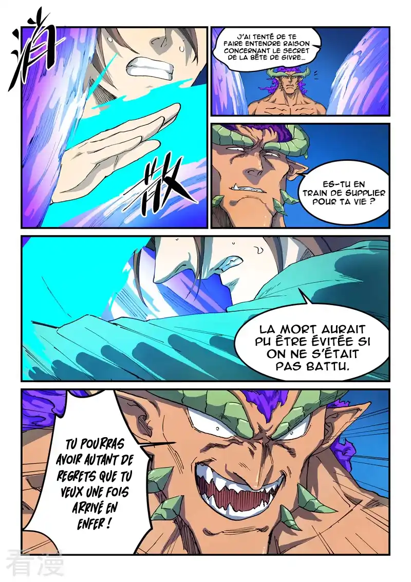 Star Martial God Technique 519 page 2