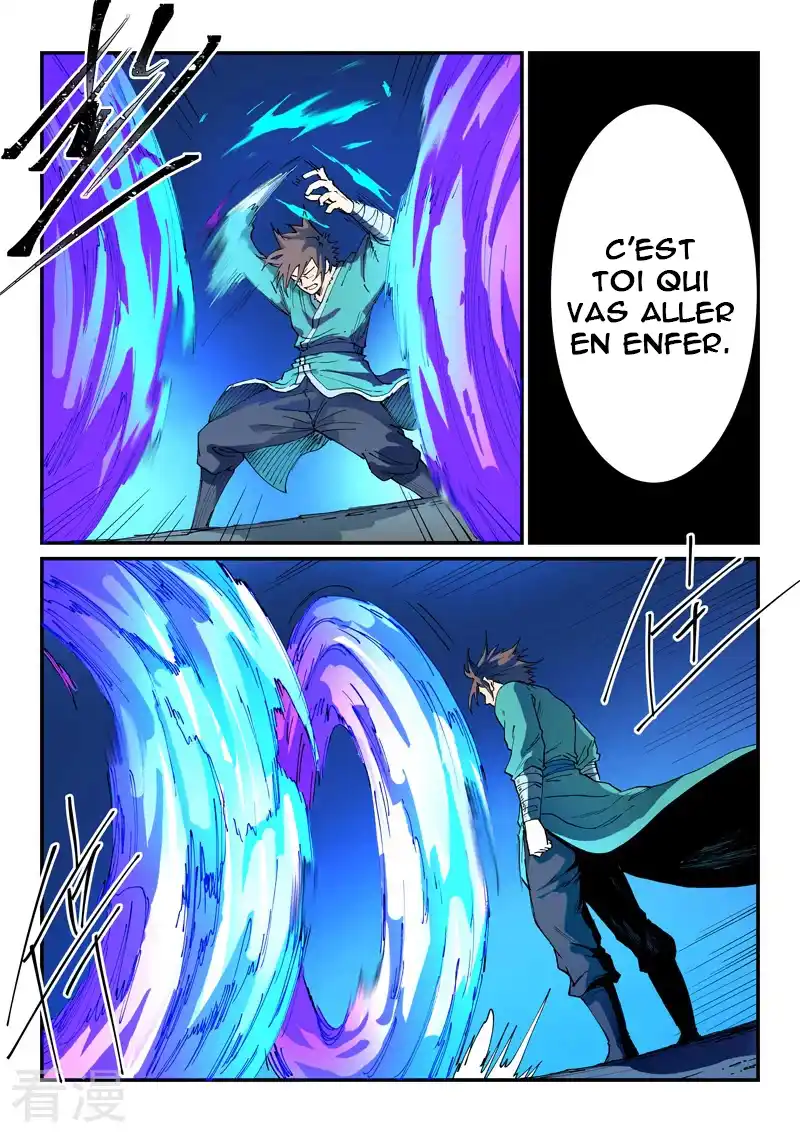 Star Martial God Technique 519 page 3