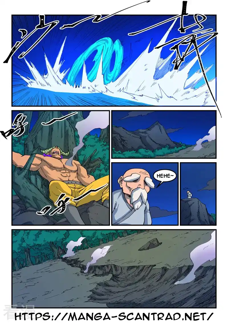 Star Martial God Technique 519 page 5
